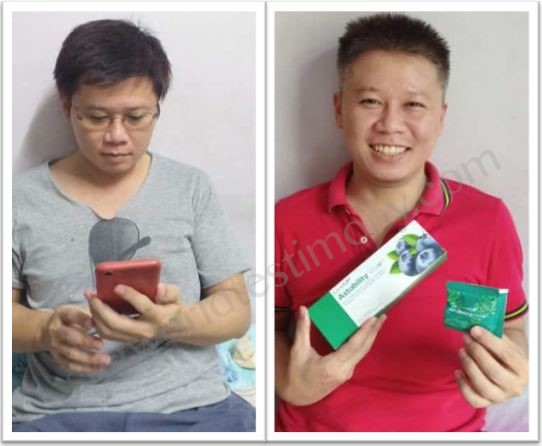 眼睛没那么累, 看字也比较清楚